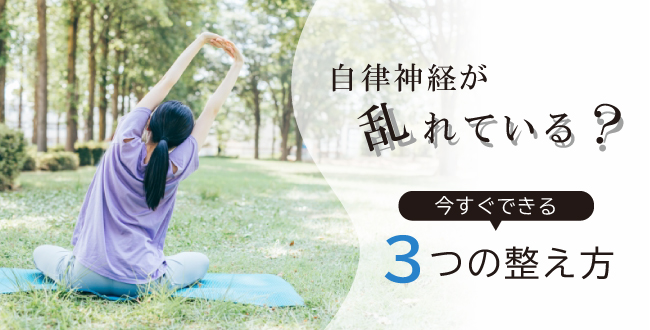 0525_DTnews_hokennsi