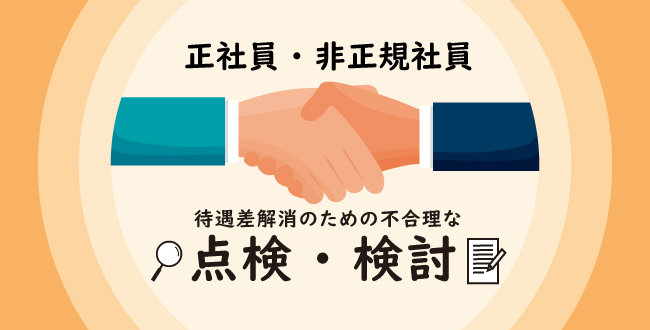 0525_dtnews_-gennbanokoe