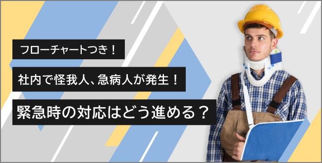 管理栄養士推奨！コレステロール値が高い人は食事の「飽和脂肪酸」に注目