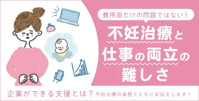 管理栄養士推奨！コレステロール値が高い人は食事の「飽和脂肪酸」に注目