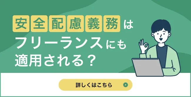 テレワークの課題、サイレントうつにどう対応する？