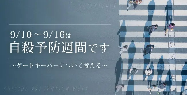 220823DTnews 管理栄養士推奨!コレステロール値が高い人は食事の「飽和脂肪酸」に注目