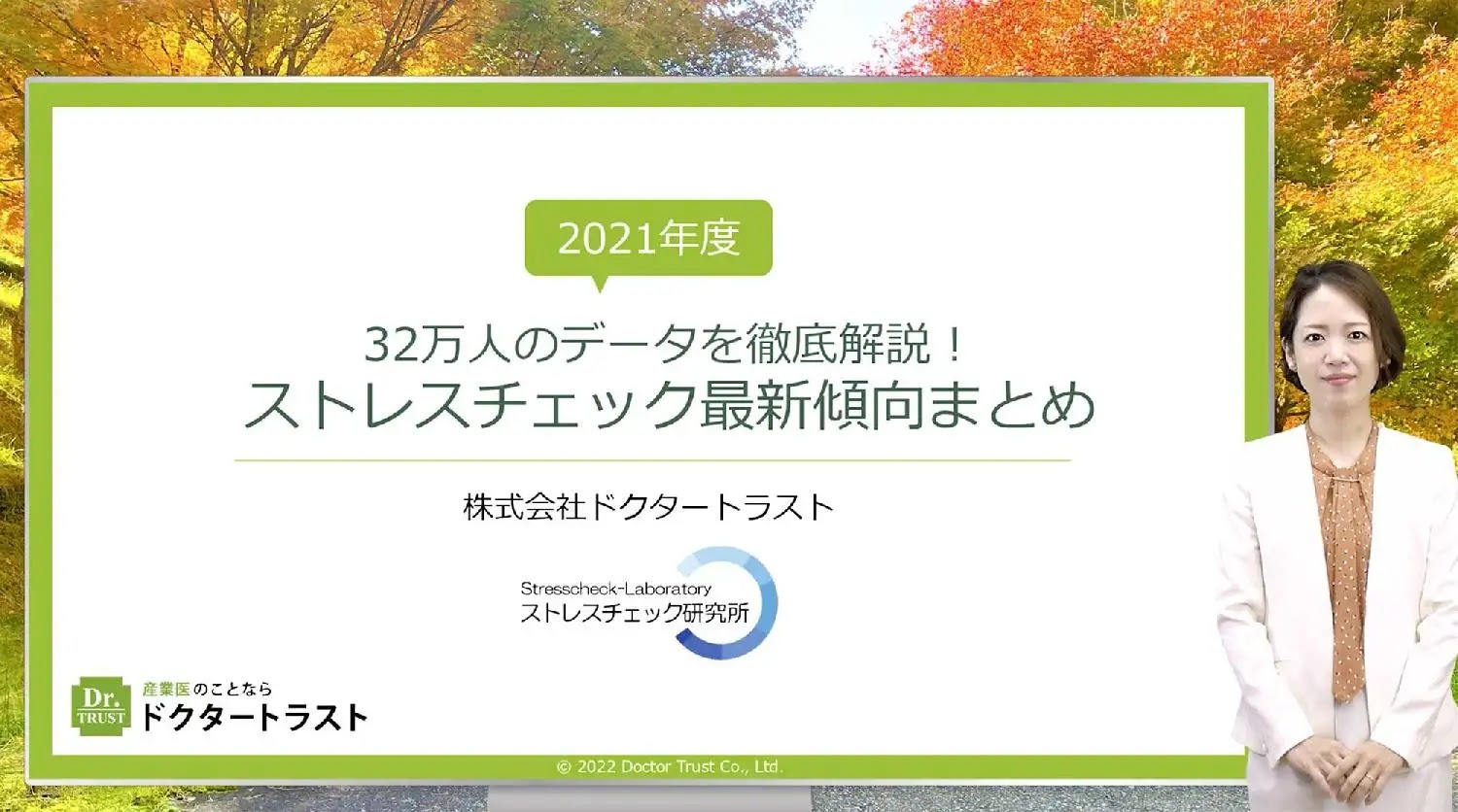O5gemSslAm_OZuLVq7jeNXc6upc9CPk7 言いたいことを上手に伝える自己主張の極意~アサーション~