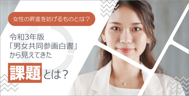 50名未満でも！ストレスチェックを実施する会社が増えています