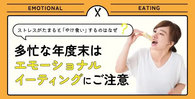 unnamed 疲れがなかなか取れない時期にこそ!帯状疱疹(たいじょうほうしん)に気をつけて
