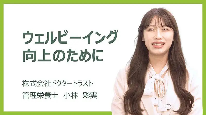 unnamed 言いたいことを上手に伝える自己主張の極意~アサーション~